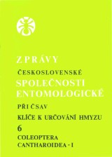 Volume 22 (Supplementum 2)
