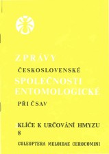 Volume 25 (Supplementum 2)