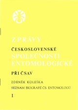 Ročník 15 (Supplementum)