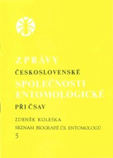 Volume 19 (Supplementum 1)